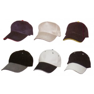 Sandwiched Beak Baseball Caps